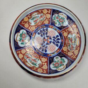 Vintage Japanese Gold Imari Hand Painted Bowl Floral Red Blue 8.25"